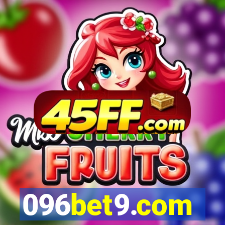 096bet9.com