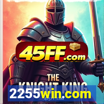 2255win.com