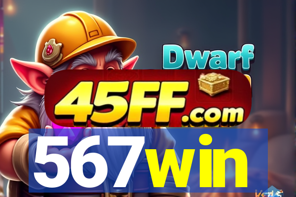 567win