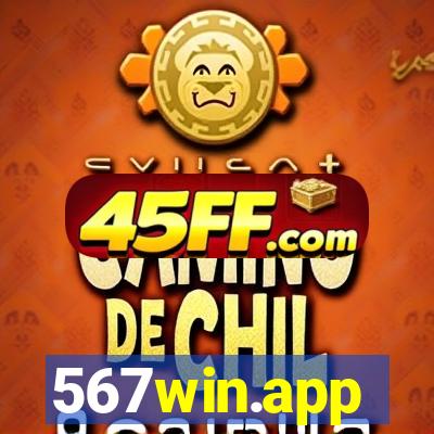 567win.app