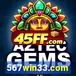 567win33.com
