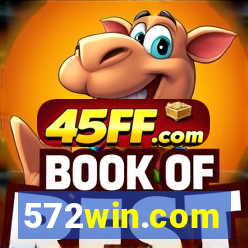 572win.com