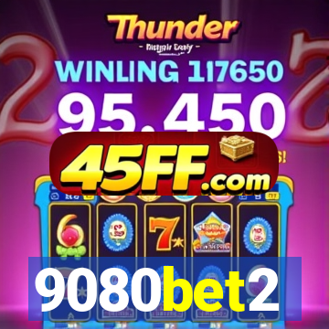 9080bet2