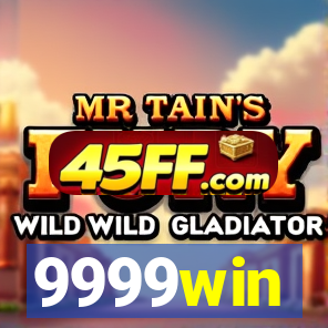 9999win