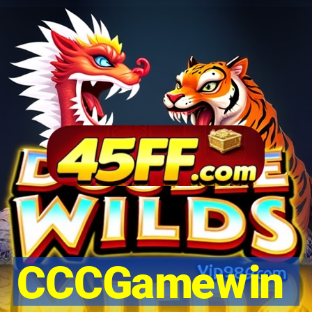 CCCGamewin