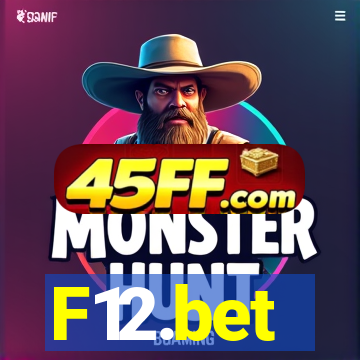 F12.bet