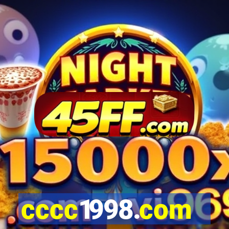 cccc1998.com