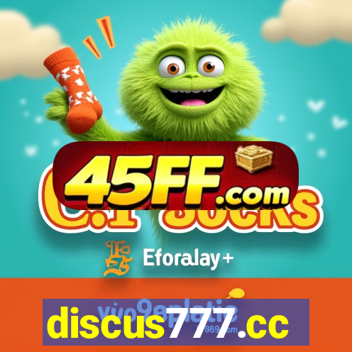 discus777.cc