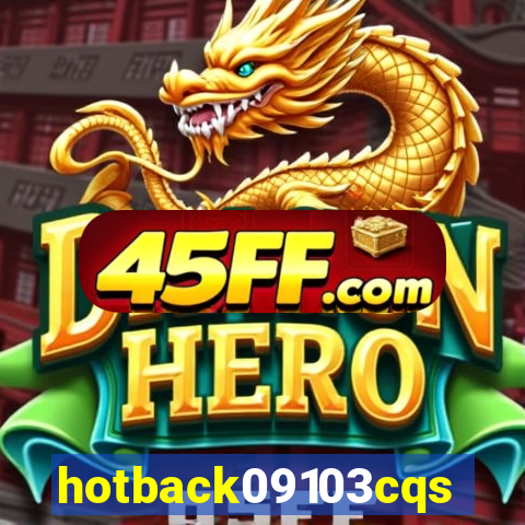 hotback09103cqs.cc