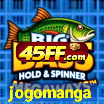jogomanga