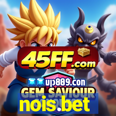 nois.bet