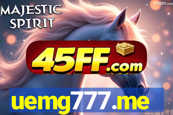 uemg777.me