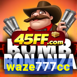 waze777cc