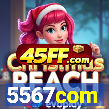 5567com