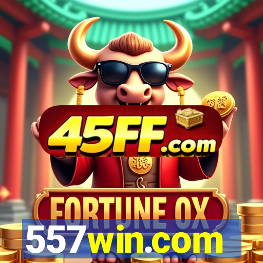 557win.com