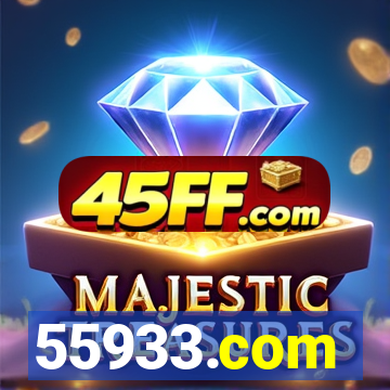 55933.com