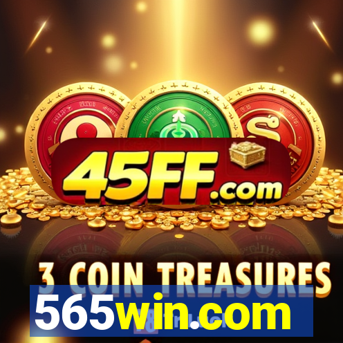 565win.com