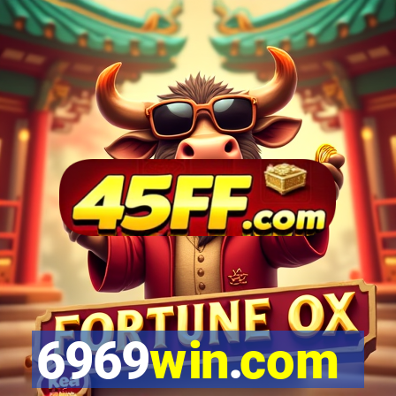 6969win.com