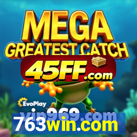 763win.com