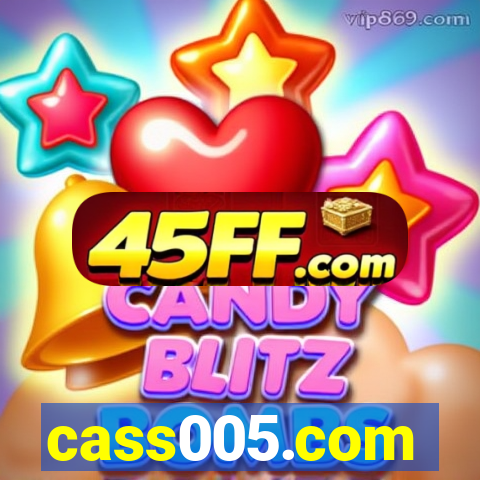 cass005.com