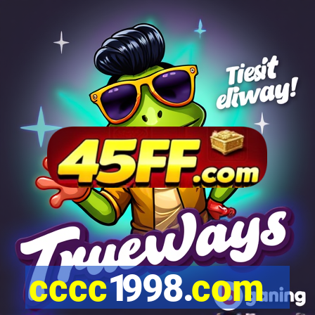 cccc1998.com