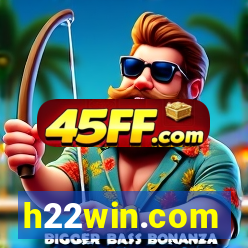 h22win.com