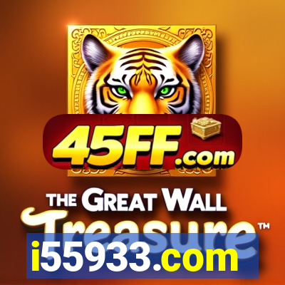 i55933.com