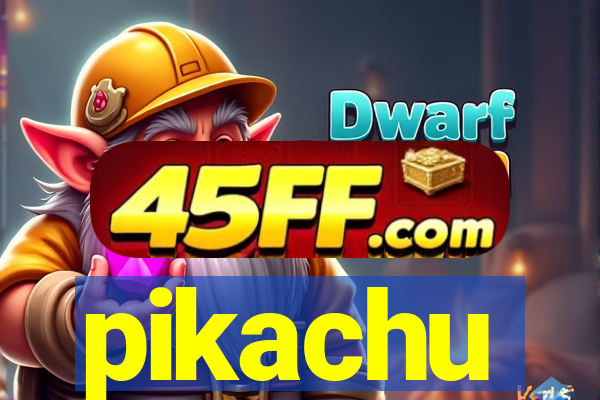 pikachu-pg.com