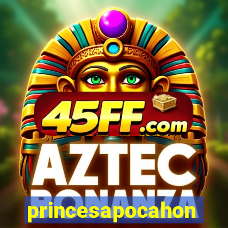princesapocahontas.com