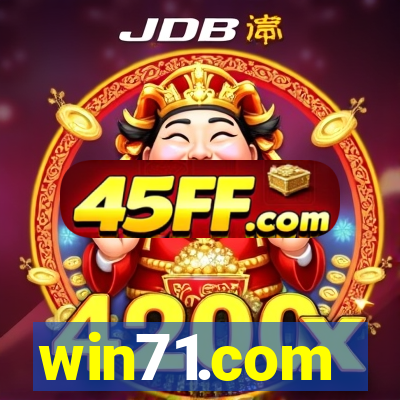 win71.com