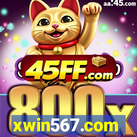 xwin567.com